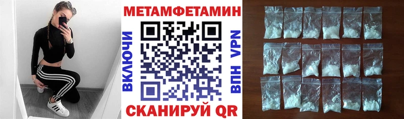 наркота Инта АМФ 98%