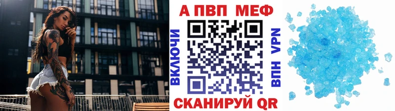 А ПВП СК КРИС Инта
