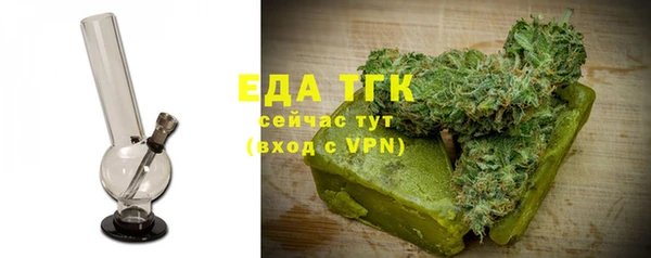 прущая мука Пестово