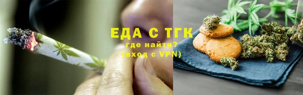 мдма Заволжск