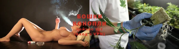 каннабис Заволжье