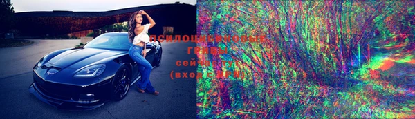 ALPHA-PVP Заводоуковск