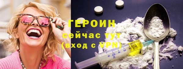 бошки Переславль-Залесский
