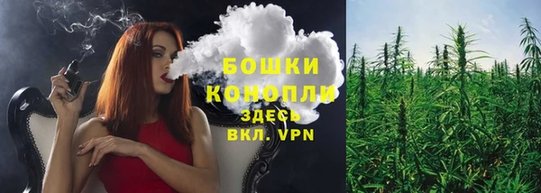 каннабис Заволжье