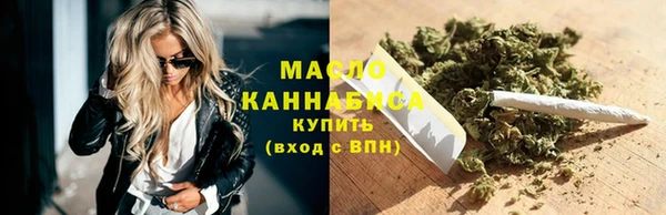 каннабис Заволжье