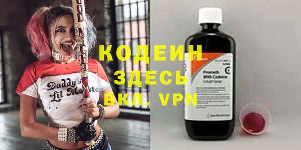 каннабис Заволжье