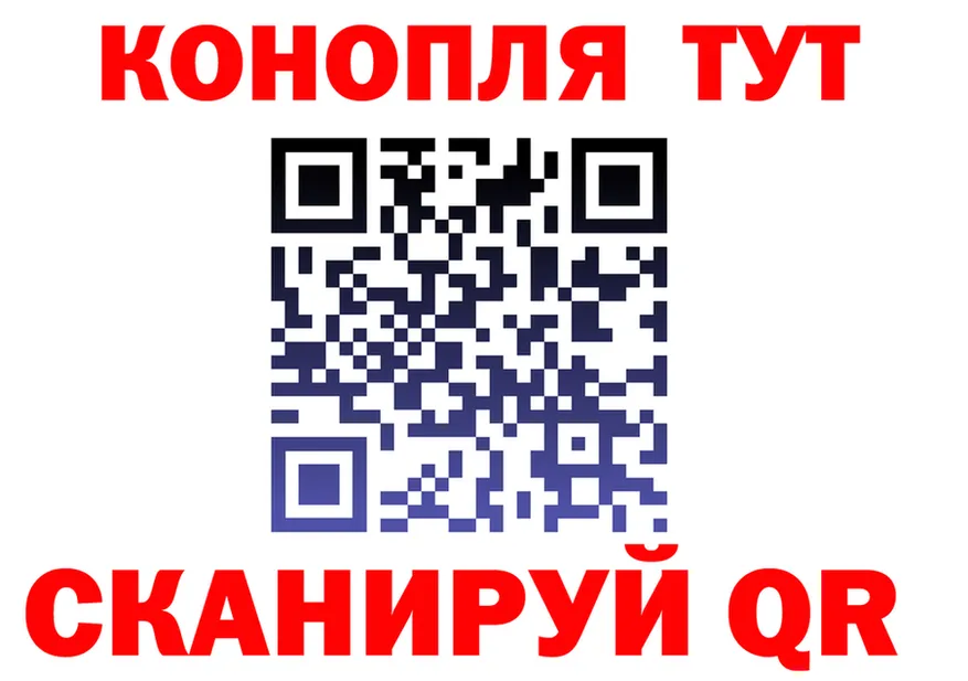 Canna-Cookies марихуана ССЫЛКА площадка kraken Инта