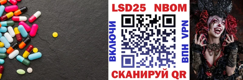 это какой сайт  Инта  ЛСД экстази кислота  мега tor 