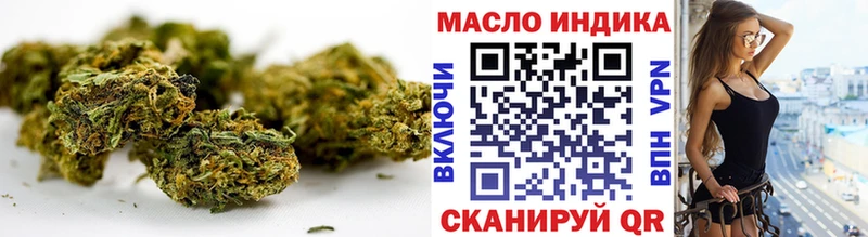 Дистиллят ТГК вейп с тгк  Инта 