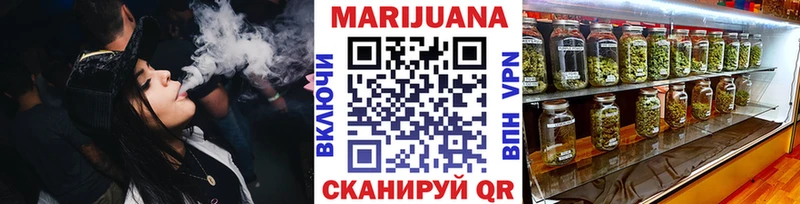 даркнет сайт  Инта  гидра маркетплейс  Бошки Шишки тримм 